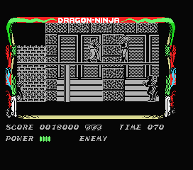Bad Dudes (MSX) screenshot: I wouldn't hit a lady but she's no lady.