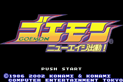ekityamonちゃんページ Viewing Media - PocketMonsters.Net