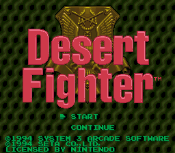 A.S.P.: Air Strike Patrol (SNES) screenshot: Desert Fighter title screen.