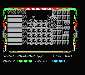 Bad Dudes (MSX) screenshot: The first boss.