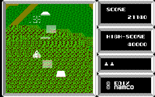 Xevious (PC-88) screenshot: The walls are indestructible and must be avoided