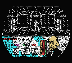 Choy-Lee-Fut Kung-Fu Warrior (MSX) screenshot: Ready to practice with a spear.