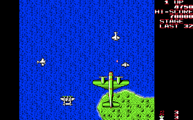 1942 (PC-88) screenshot: Hunted by a large bomber
