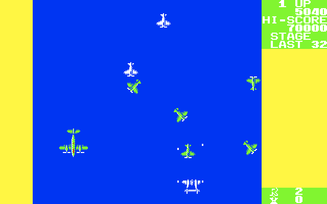 1942 (PC-88) screenshot: In V1 mode, the graphics lose definition
