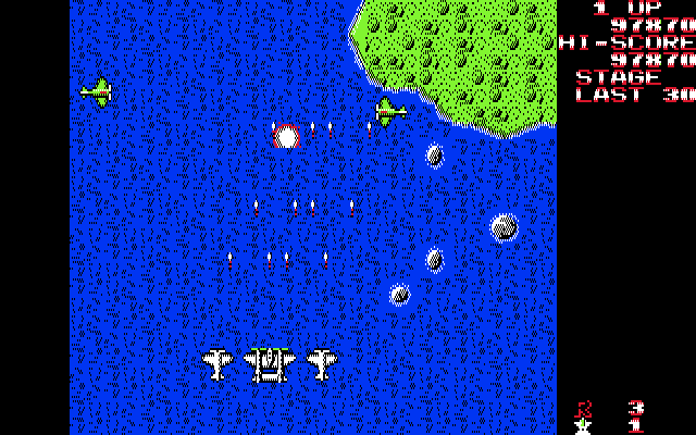 1942 (PC-88) screenshot: You may catch enemy planes, just as in Galaga