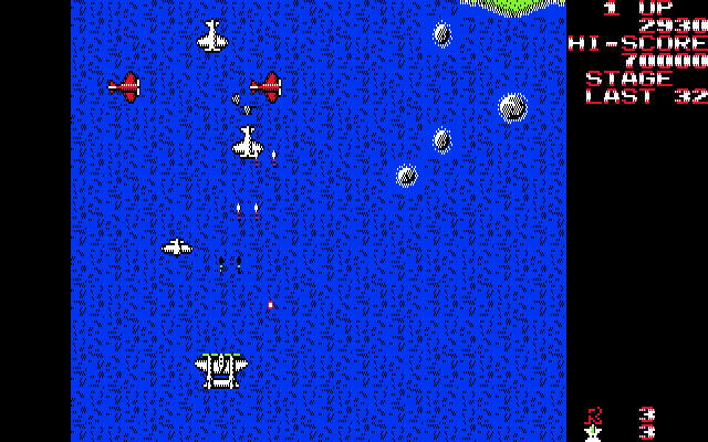 1942 (PC-88) screenshot: Different planes have different attack patterns