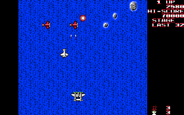 1942 (PC-88) screenshot: Small planes come in white, green and red