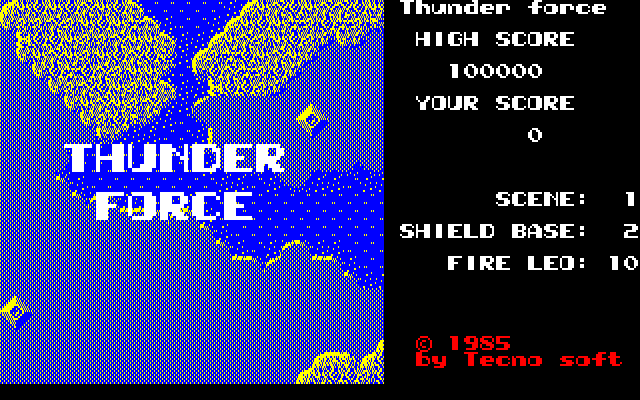 Thunder Force (PC-88) screenshot: Title screen of the updated version