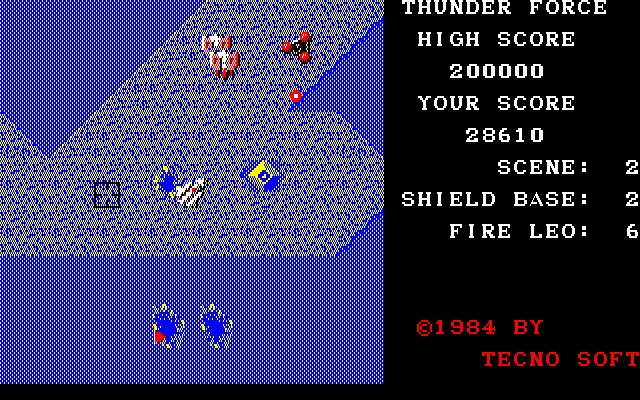 Thunder Force (PC-88) screenshot: Some of the enemies are very odd-looking