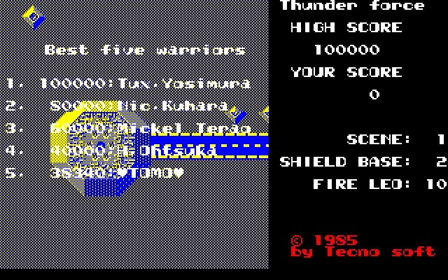 Thunder Force (PC-88) screenshot: High scores