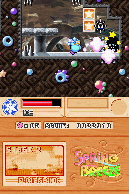 Kirby Super Star Ultra (Nintendo DS) screenshot: Ice breath.