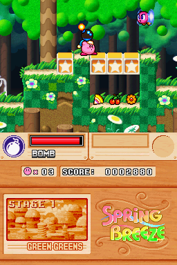 Screenshot of Kirby Super Star Ultra (Nintendo DS, 2008) - MobyGames