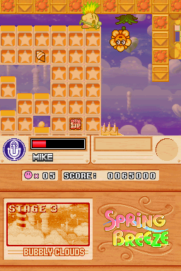 Kirby Super Star Ultra (Nintendo DS) screenshot: My personal favorite, the screen-clearing microphone!