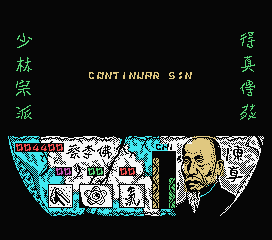 Choy-Lee-Fut Kung-Fu Warrior (MSX) screenshot: I lost my last life. Continue?