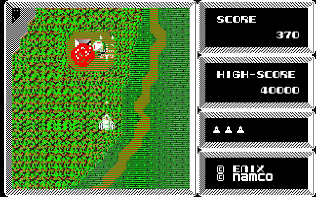 Xevious (PC-88) screenshot: Thie was the first game with both air and ground targets to shoot