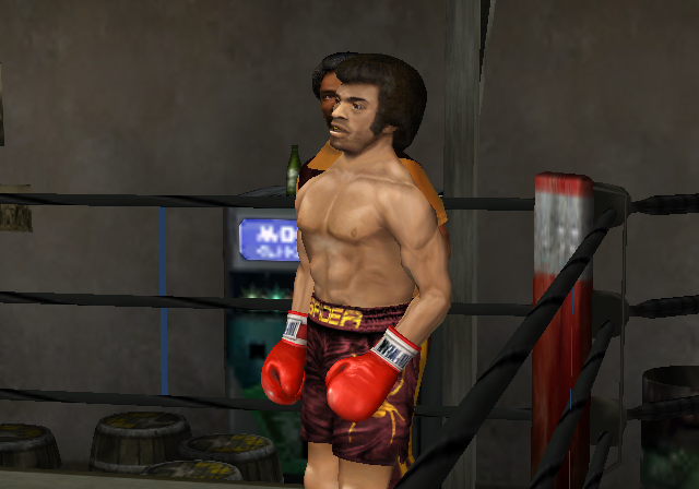 Rocky (GameCube) screenshot: Spider Rico