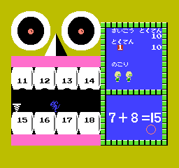 Sansū 1-nen: Keisan Game (NES) screenshot: Drilling the correct tooth