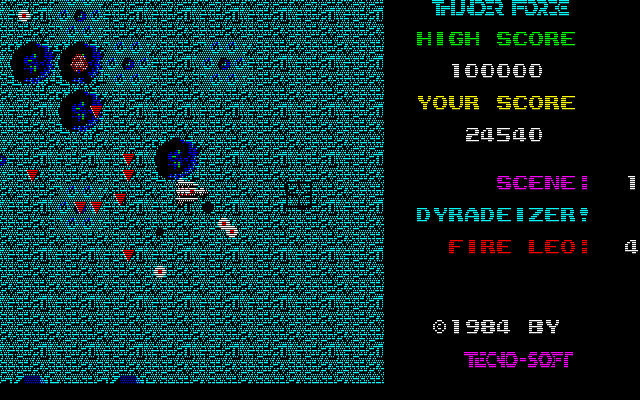 Thunder Force (PC-98) screenshot: A narrow escape.