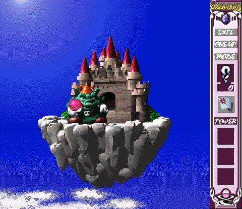 Egger Land (Windows) screenshot: Can the brave Lolo save Princess Lala from the evil King Egger?