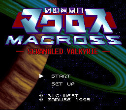 Chō Jikū Yōsai Macross: Scrambled Valkyrie (SNES) screenshot: Title screen