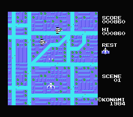 Sky Jaguar (ColecoVision) screenshot: Why weapon has been upgraded.