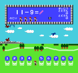 Sansū 1-nen: Keisan Game (NES) screenshot: In Subtraction 2, players get to fly a hot air balloon