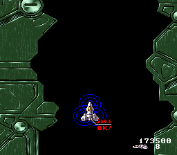 Acrobat Mission (SNES) screenshot: I think I found the front door.