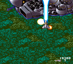 Acrobat Mission (SNES) screenshot: Demonstrating a charge shot.