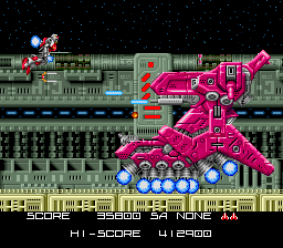BlaZeon (SNES) screenshot: This midboss hasn't even been finished but it charges in guns blazing anyways.