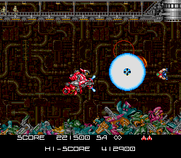 BlaZeon (SNES) screenshot: Just before the scrap yard you get your only shot at picking up this unique defensive robot.