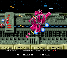 BlaZeon (SNES) screenshot: Damaging it only makes it and its fin funnels madder.