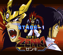 Kishin Dōji ZENKI: Battle Raiden (SNES) screenshot: Starting Stage 1