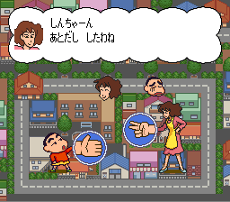 Crayon Shin-chan: Arashi o Yobu Enji (SNES) screenshot: Playing a rock-paper-scissors game