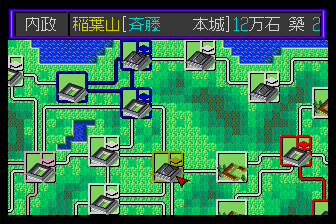 Zan: Kagerō no Toki (TurboGrafx CD) screenshot: Regional view of the map