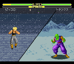 Dragon Ball Z: Super Butōden 2 (SNES) screenshot: When you and your opponent are far apart in a battle the view switches to split screen