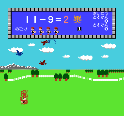 Sansū 1-nen: Keisan Game (NES) screenshot: The balloon crashed