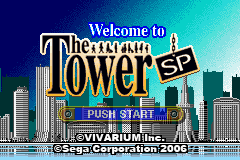 The Tower SP (Game Boy Advance) screenshot: Title screen