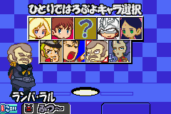 Kidō Gekidan Haro Ichiza: Haro no Puyo Puyo (Game Boy Advance) screenshot: There are several characters available