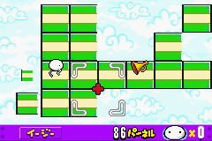 Nonono Puzzle Chairian (Game Boy Advance) screenshot: Someone has his stuff lying around