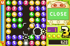 Nonono Puzzle Chairian (Game Boy Advance) screenshot: Easier varaint of the number game: Assemble groups of the same number in ascending order.