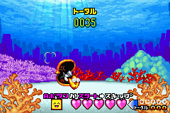 Densetsu no Stafy (Game Boy Advance) screenshot: The oyster is unhappy with the amount of items we collected in the level.