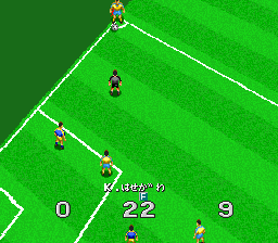 Virtual Soccer (SNES) screenshot: Corner Kick.
