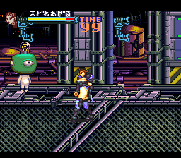 Gourmet Warriors (SNES) screenshot: If you're playing single player this enemy will drop an item that clones the character.
