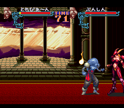 Gourmet Warriors (SNES) screenshot: After destroying her first form she suits up again, gaining a chest laser and a punch strong enough to rip your soul out of your body.