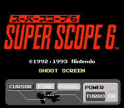 Super NES Super Scope 6 (SNES) screenshot: Title screen (Japanese version)