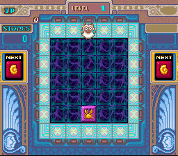 Keeper (SNES) screenshot: Beginning of an ordinary game