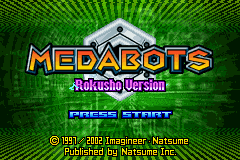 Medabots: Rokusho (Game Boy Advance) screenshot: Title screen