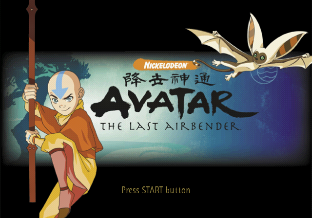 Avatar: The Last Airbender (PlayStation 2) screenshot: Title screen.