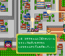 Magical Tarurūto-kun: Magic Adventure (SNES) screenshot: Talking with Honmaru on the world map.