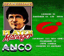 Kevin Keegan's Player Manager (SNES) screenshot: Title Screen